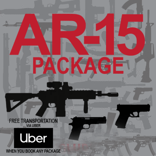 AR-15 PACKAGE<br />